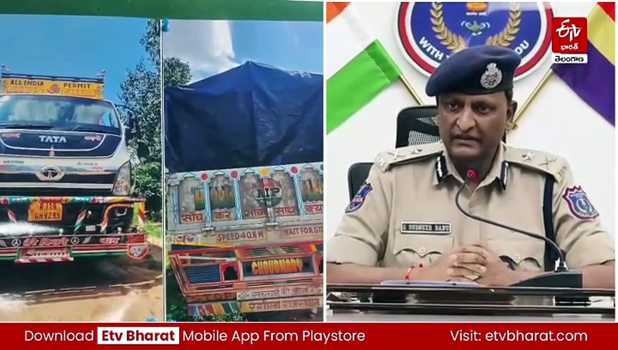 భద్రాచలం వద్ద గోదావరి ఉగ్రరూపం - రెండో ప్రమాద హెచ్చరిక జారీ