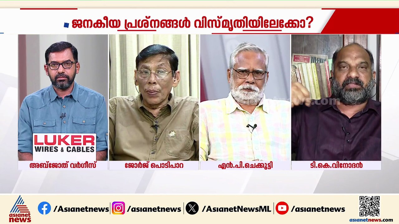 ‘ആരാണ് സുകുമാരൻ നായർ,ആരാണ് വെള്ളാപ്പള്ളി നടേശൻ; ഇവർ എന്ത് സംഭാവനയാണ് കേരളത്തിന് നൽകിയത്’