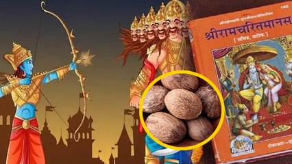 Dussehra 2025: दशहरा पर क्या खरीदना चाहिए, इस 1 चीज को घर लाने से बरसेगा धन | Boldsky