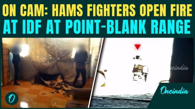 Hamas Fighters CLASH with IDF in Chilling New Gaza Attack; IDF Forces SHOT DOWN at Point-Blank Range