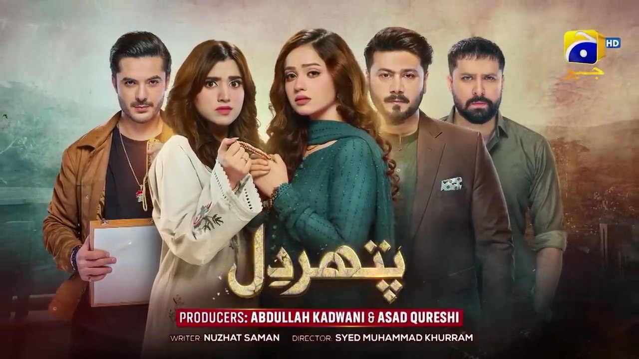 Pathar Dil Episode 58 - [Eng Sub] - Kanwal Khan - Ali Abbas - Fajjer Khan - 30th September 2025