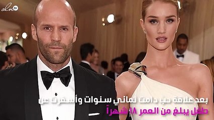 بعد طفلهما الأول، جيسون ستاثام وروزي وايتلي اتّخذا القرار