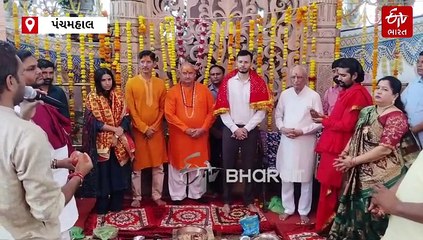 પાવાગઢ મહાકાલી મંદિર ખાતે આઠમ નિમિત્તે હોમ હવન સાથે ભાવિકોનું ઘોડાપૂર; એસપી, કલેકટર સહિતના મહાનુભાવો રહ્યા ઉપસ્થિત
