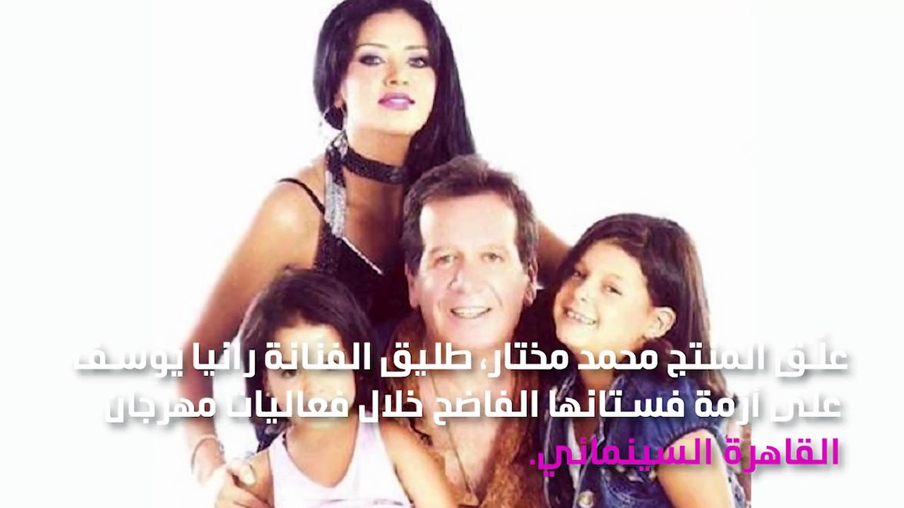 محمد مختار يُعلّق على أزمة فستان رانيا يوسف الفاضح