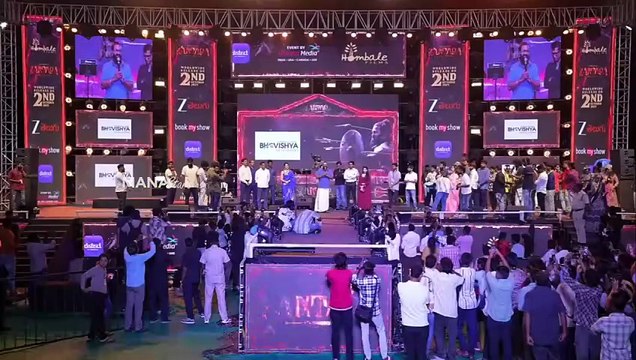 Rishab Shetty Telugu Speech @ Kantara Chapter 1 Pre Release Event In Vijayawada