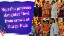 Bipasha Basu tells photographers ‘aram se’ as daughter Devi gets frightened at Durga Puja Pandal