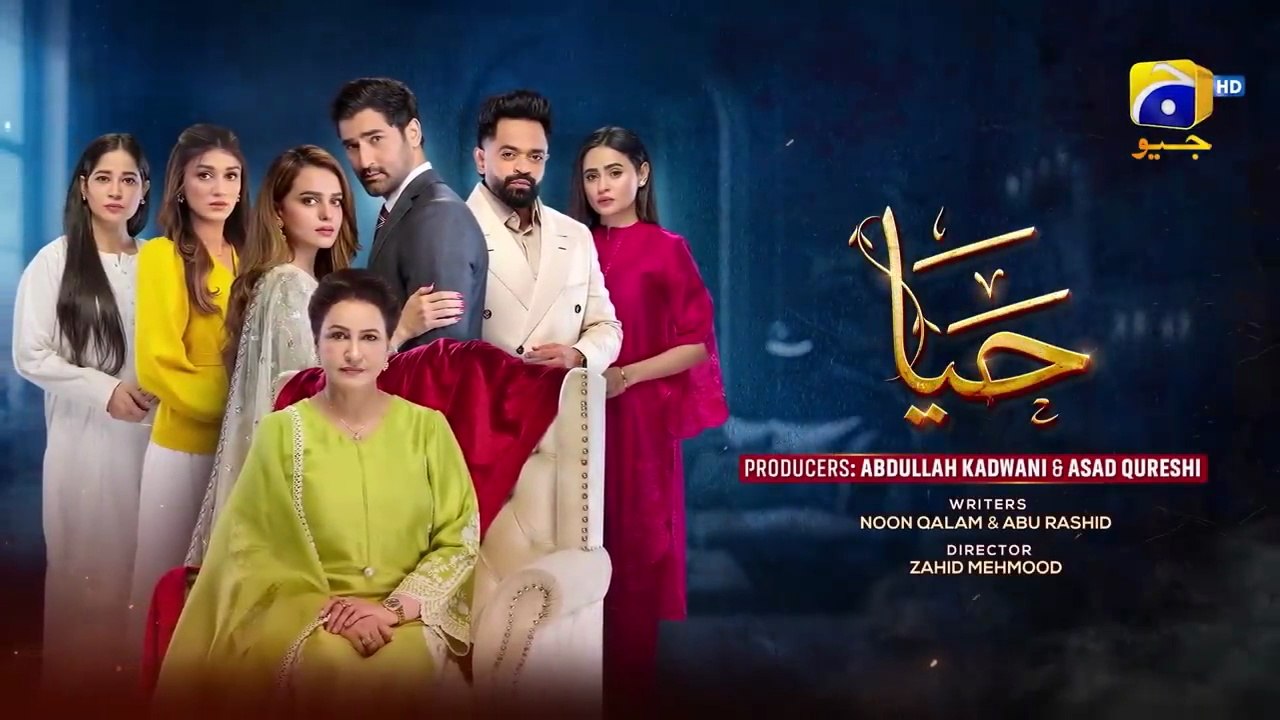 Haya Episode 19 - [Eng Sub] - Sumbul Iqbal - Mirza Zain Baig - 30th September 2025 - HAR PAL GEO
