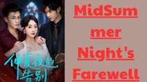 Midsummer Night's Farewell S - Full Movie