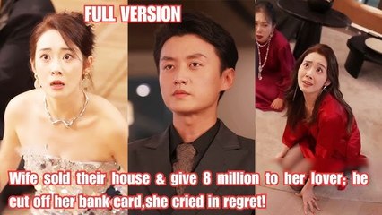 【ENG SUB】After 4 Years as Her Secretary Lover, He Saw Her True Love Return. So He Quit Became a CEO