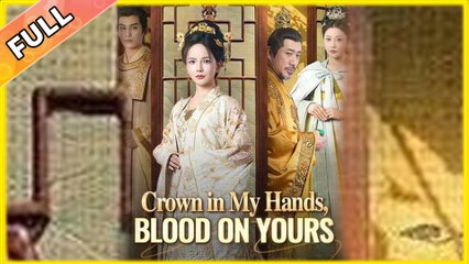 Crown in My Hands Blood on Yours [Hot 2025🔥]