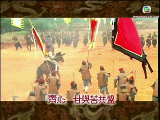 Đắc Kỷ Trụ Vương Tập 4 Thuyết Minh