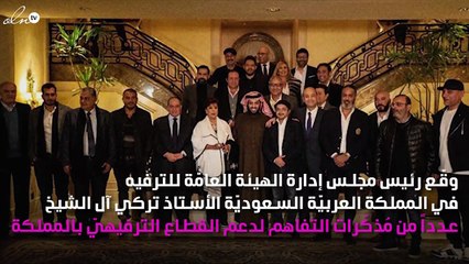 شركة"صبّاح أخوان" تُباشر إنتاجها السينمائيّ في السعوديّة