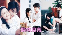 【ENG SUB】Fighting at Work, Married at Home The CEO Who Secretly Loved Her All Along