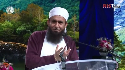 Prophet Muhammad ﷺ - His Attractive Features _ First Jummah of Rabi-ul-Awal _ Molana Tariq Jamil