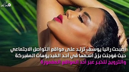 رانيا يوسف لنواعم: لن أتنازل وسأحسم قراري خلال أيّام