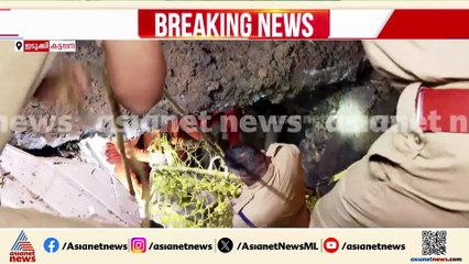 ഓടയിൽ അകപ്പെട്ട ഒരാളെ പുറത്തെത്തിച്ചു; രണ്ട് തൊഴിലാളികൾക്കായി രക്ഷാപ്രവർത്തനം തുടരുന്നു