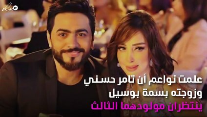 تامر حسني يضرب عصفورين بحجر واحد