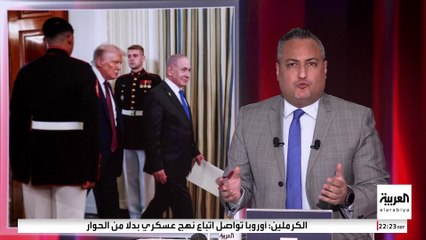 بعد رفض سموتريتش وبن غفير.. ملامح شبكة الأمان السياسية لنتنياهو