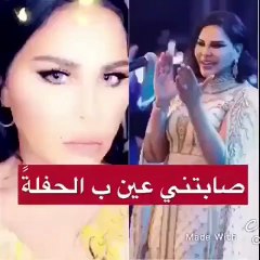 بالفيديو.. أحلام تتعرّض لإصابة في حفلها الأخير