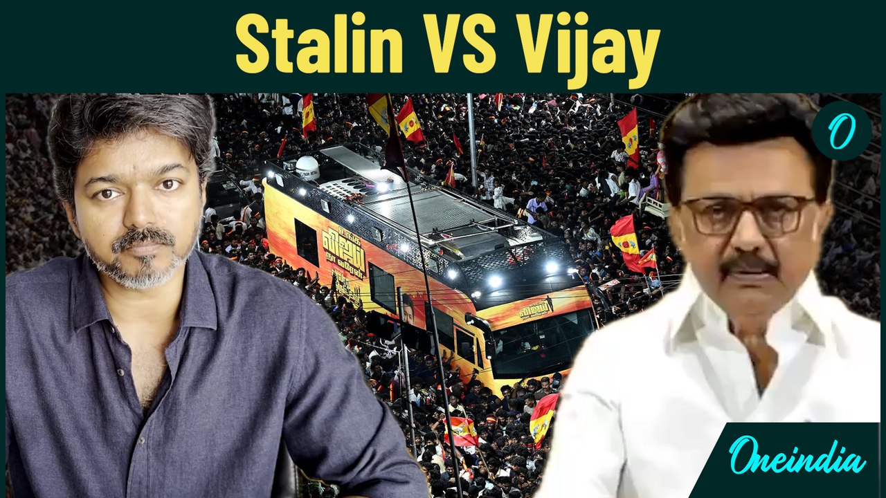 CM MK Stalin VS Vijay | Karur Stampede | Vijay Recent Speech Video | TVK Vijay Campaign