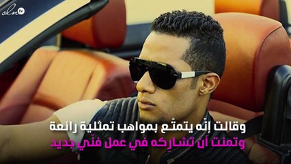 نجلاء بدر تُوجِّه رسالة لمحمد رمضان