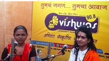 shraddha karale radio vishwas nashik | historic kalarama temple of nashik | charudatta thorat | charudatta mahesh thorat  |