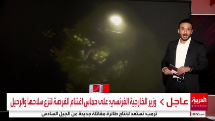 الأعاصير تجتاح العالم.. ماذا فعل "راغاسا" و"بوالوي" في آسيا؟