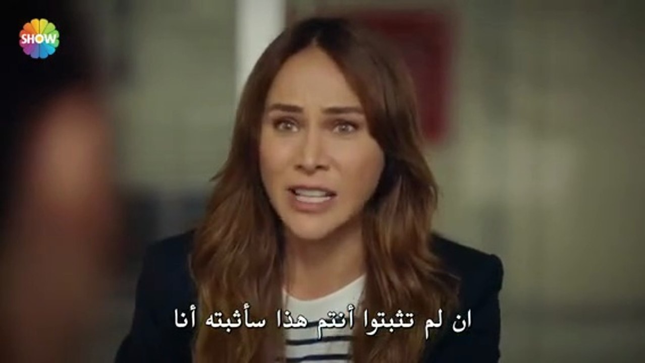 مسلسل الكاذب الحلقة 2 مترجمة