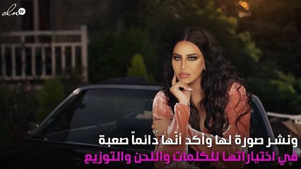 بعد أغنيتها "اِحلف".. زوج أحلام يكشف عن أمر هام
