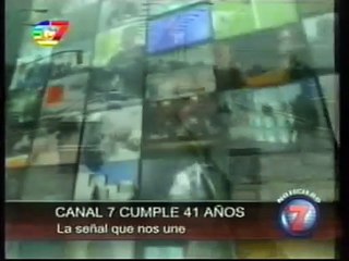 *RARO* ID Canal 7 de Santiago del Estero - 41 años (2006)