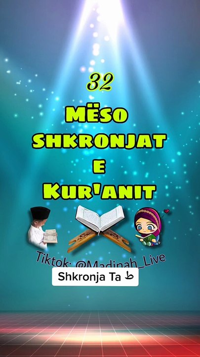 Mësimi 32