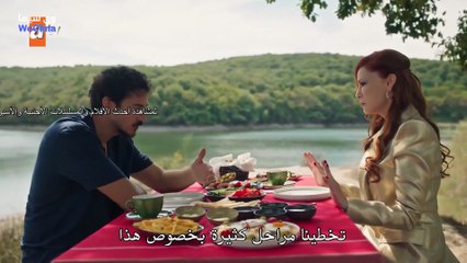 مسلسل دين الروح الحلقة 26 مترجمة