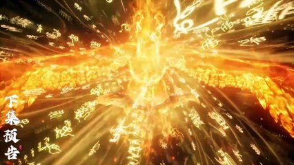 Shourding The Heaven Eps 131 perview