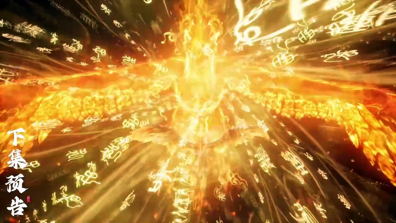 Shourding The Heaven Eps 131 perview