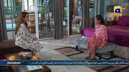 Haya Episode 20 [Eng Sub] Sumbul Iqbal Mirza Zain Baig 30th September 2025 HAR PAL GEO