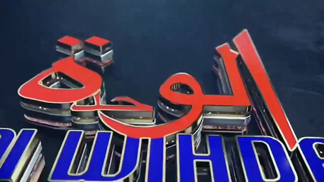 Tchad : des zones touristiques d'exception au Nord