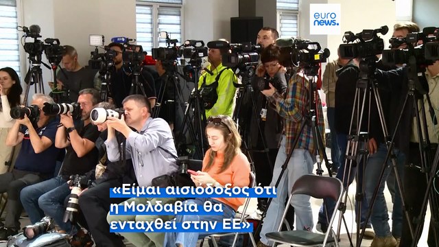 Νίκουσορ Νταν: «Η Μολδαβία έτοιμη για ένταξη – η Ουκρανία χρειάζεται χρυσή τομή»