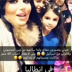 حليمة بولند لنواعم: لست نادمة على الفيديو "المعادي"