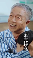 The end of the story. Qin Muchuan, the second son of the Qin family, the richest man in Haicheng, has always been aloof and abstinent, never interested in women. He is the dream that the daughters of wealthy families can never reach. But his grandfather a