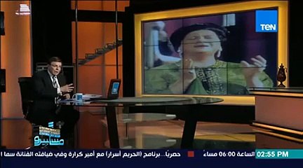 بالفيديو: شاهدي لحظة سقوط أم كلثوم على المسرح ... والسبب مفاجأة
