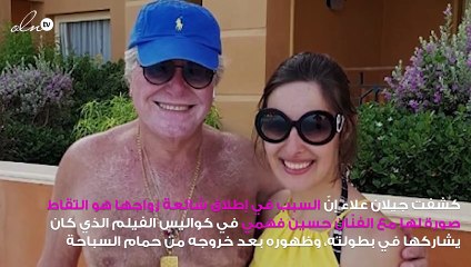 حقيقة زواج حسين فهمي من هذه الفنّانة الشابة