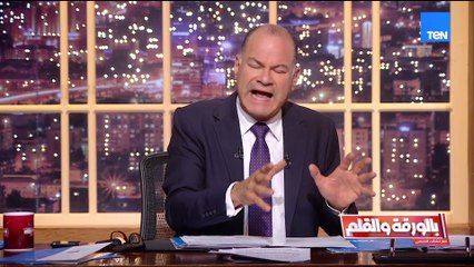 الخارجية السورية ووالد الشرع يعتذروا بعد الإساءة لمصر والديهي منفعلا: لن نقبل أي تطاول من اي مارق