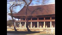 경성소식(京城だより) 1932년의 서울 풍경,심상소학국어독본 수업용 교육영화