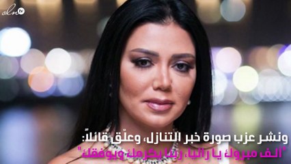 أوّل تعليق من طليق رانيا يوسف عن أزمة فستانها المثير