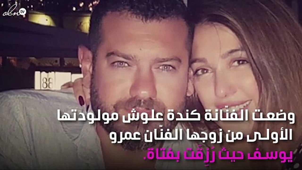 كِندة علوش تضع مولودها الأول.. وهذا جنسه