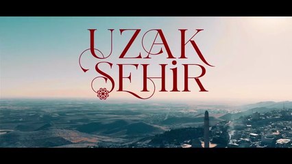 Далечен Град Епизод 17 (2025)