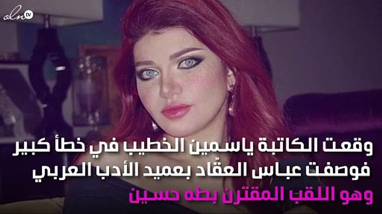 محمد هنيدي يسخر من ياسمين الخطيب!