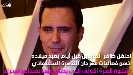 ظافر العابدين يتخلّى عن الرومانسية