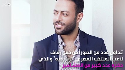 بعد شائعه انفصاله.. تامر عاشور ينتظر طفله الأول