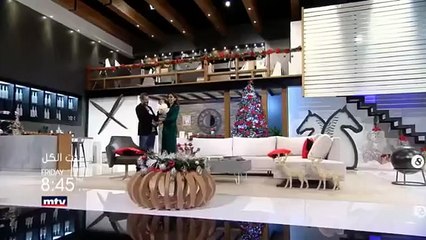 جيسيكا عازار تُلهمنا بإطلالة مثالية لاحتفالات نهاية العام